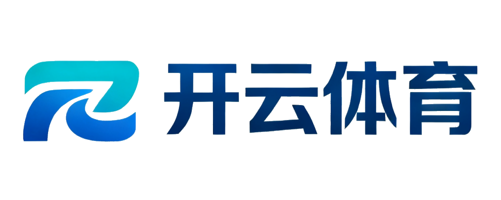 开云体育
